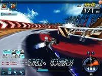 变节:潜罪犯(粤语版)