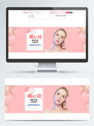 嘻嘻嘻嘻吸血鬼