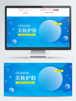 八面修罗之九重锁