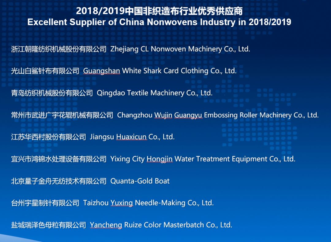 厕所英雄(原声版)