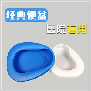 公路战争：狂怒