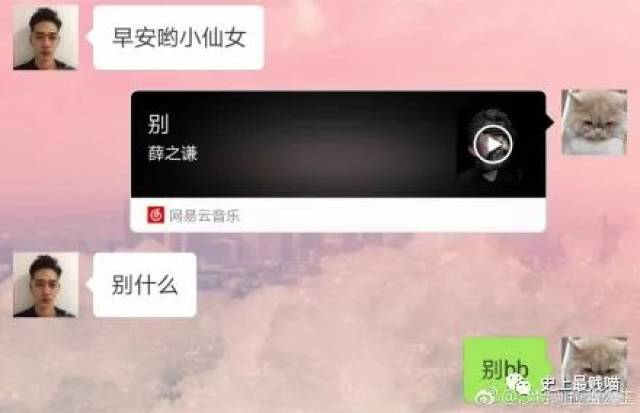 哭泣女人的诅咒