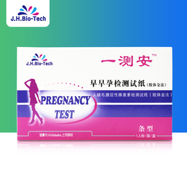 关于爱情和那些魔鬼