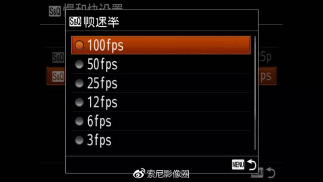 关于史蒂夫的一切