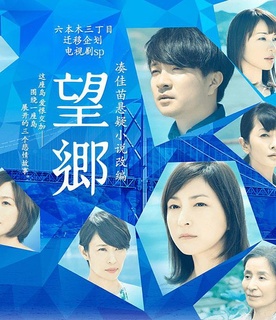 哆啦A梦:大雄的月球探险记