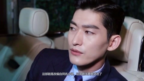 八卦风云之河图