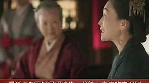 养家之人（原声版）