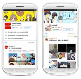 只是一次偶然的旅行