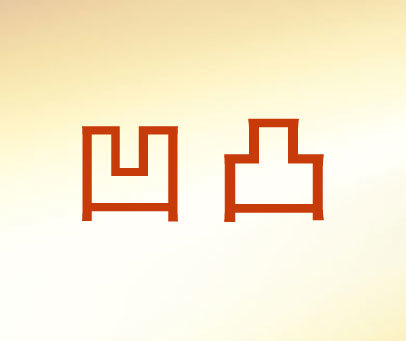 关机 （国语版）