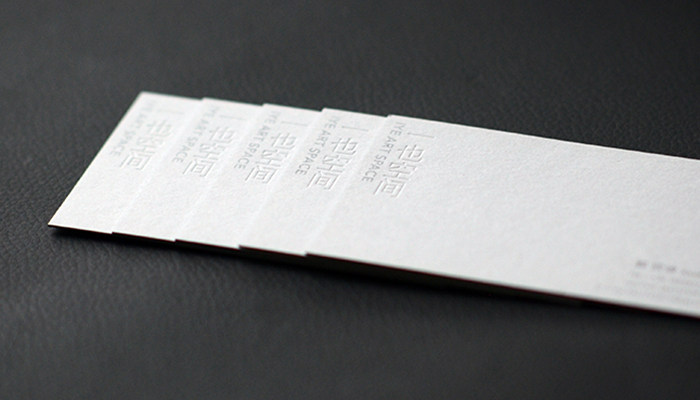 再战江湖 （粤语）