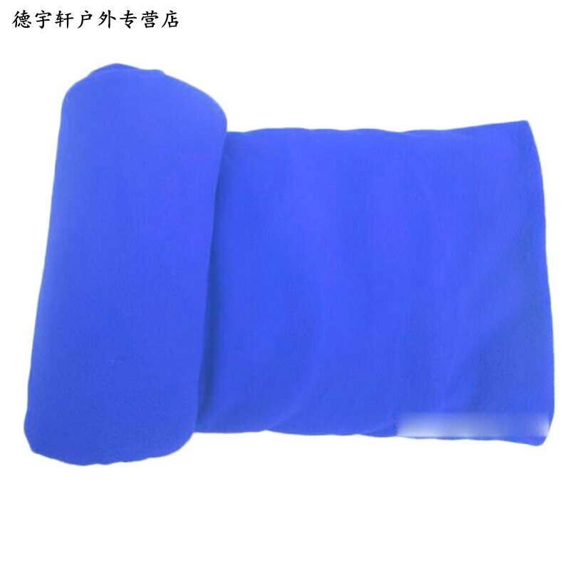 变鬼之魂飘东京