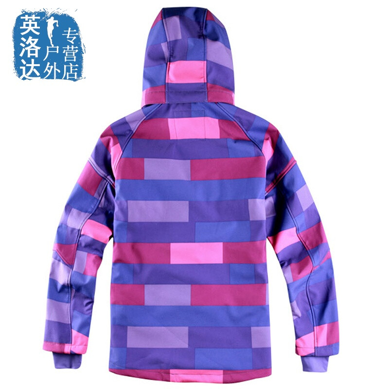 全城戒备（国语版）