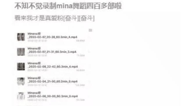 名侦探柯南计时引爆摩天楼(普通话版)