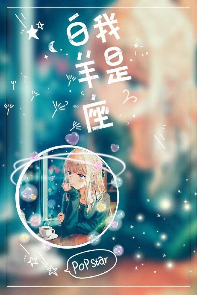 养蜂人 （英语版）