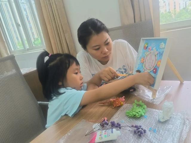 养鬼吃人6：死亡代码