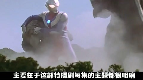 古畑任三郎完结篇 重生之死