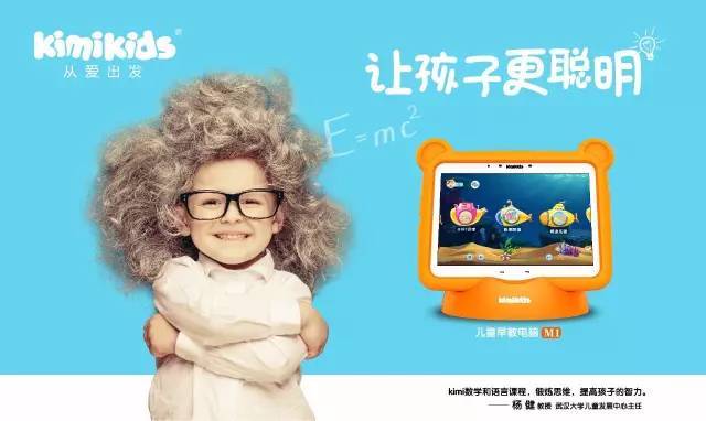 八万罪人 八萬罪人