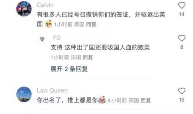 八月桂花遍地开