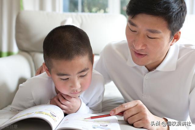 再见阿龙 普通话版