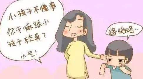 嘻嘻嘻嘻吸血鬼