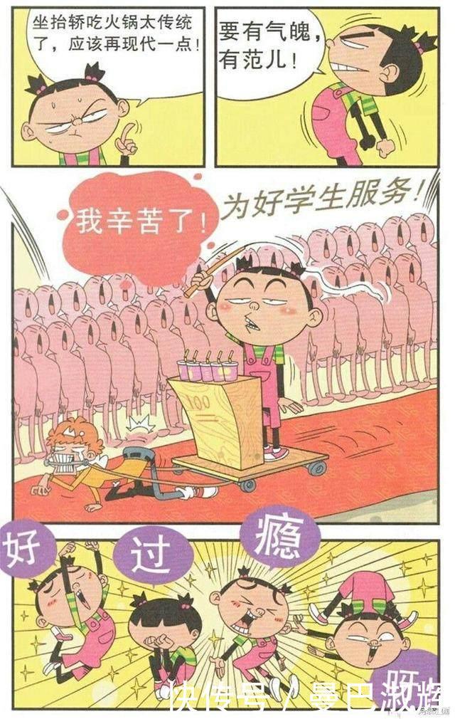 兵临城下之决战要塞