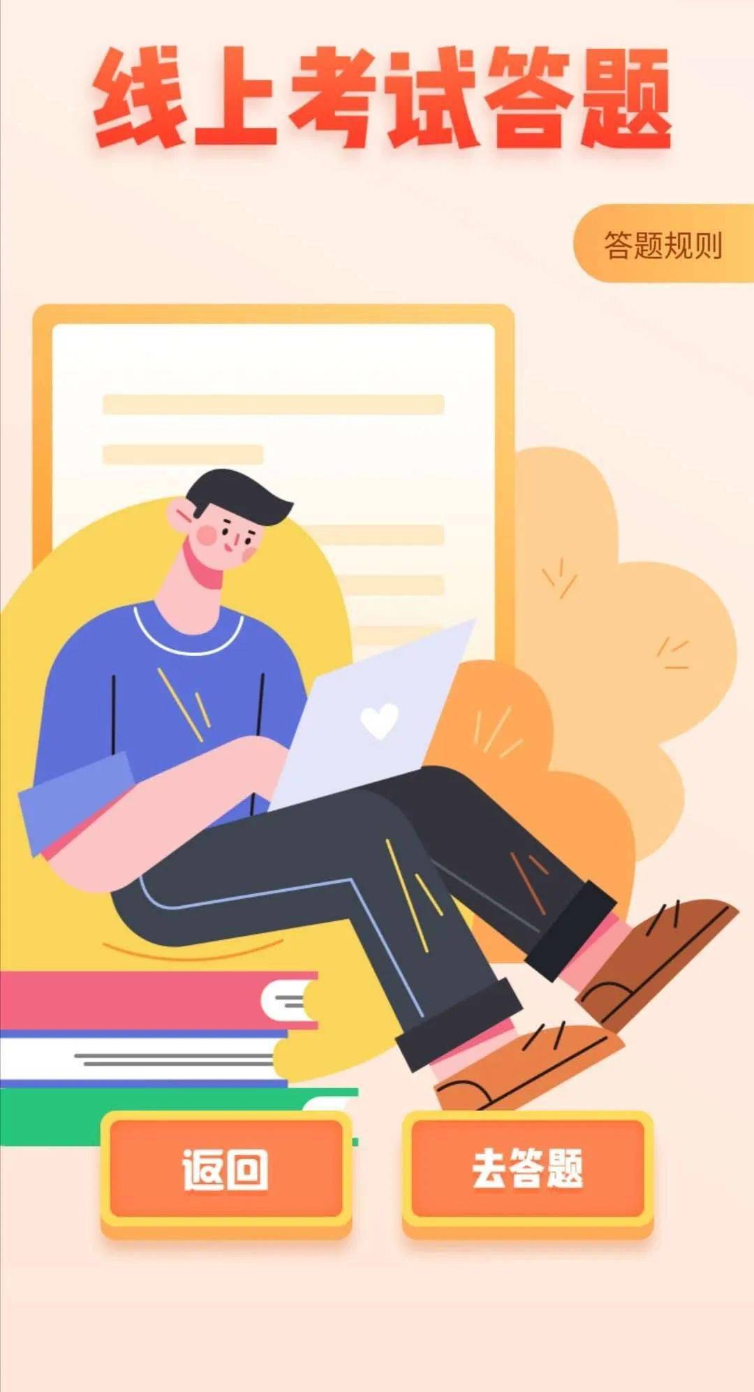 关于查理的真相