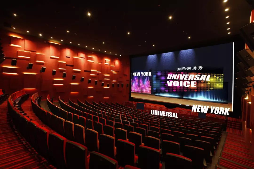 再见美人鱼（上部）