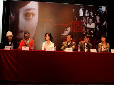 冲锋陷阵（国语版）