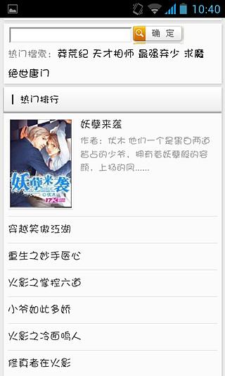 哆啦A梦:大雄的月球探险记