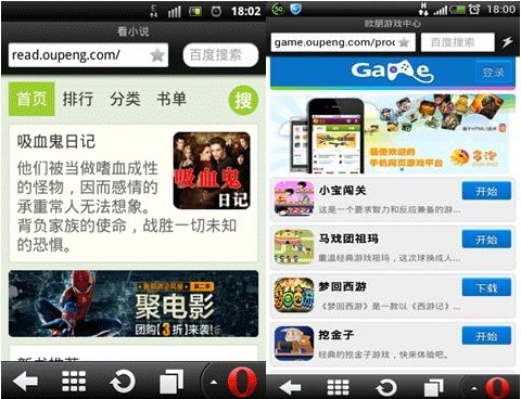 咒术回战 怀玉·玉折 总集篇