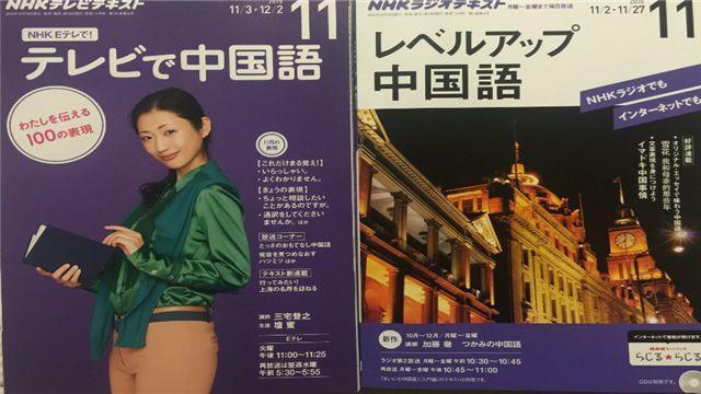 哈利·波特与凤凰社(原声版)