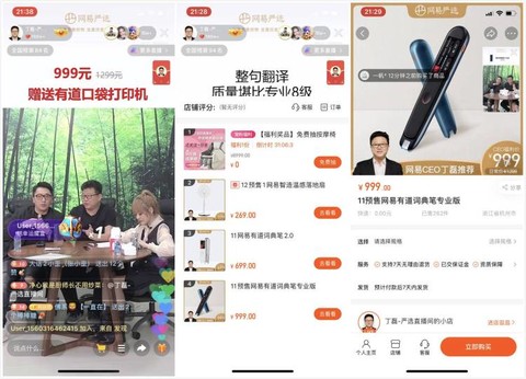 克里蒂，童话的小屋