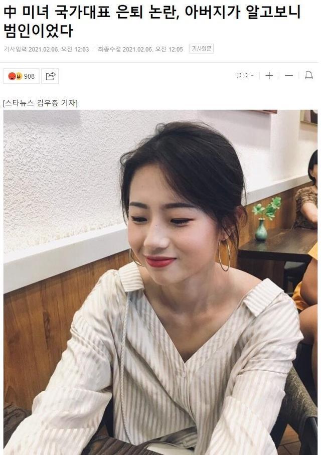 公主与青蛙(粤语版)