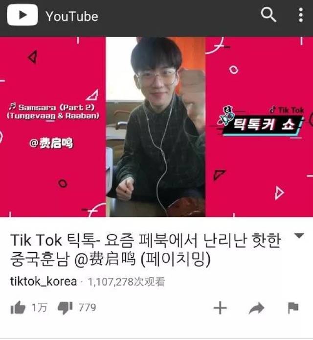 喜羊羊与灰太狼之兔年顶呱呱