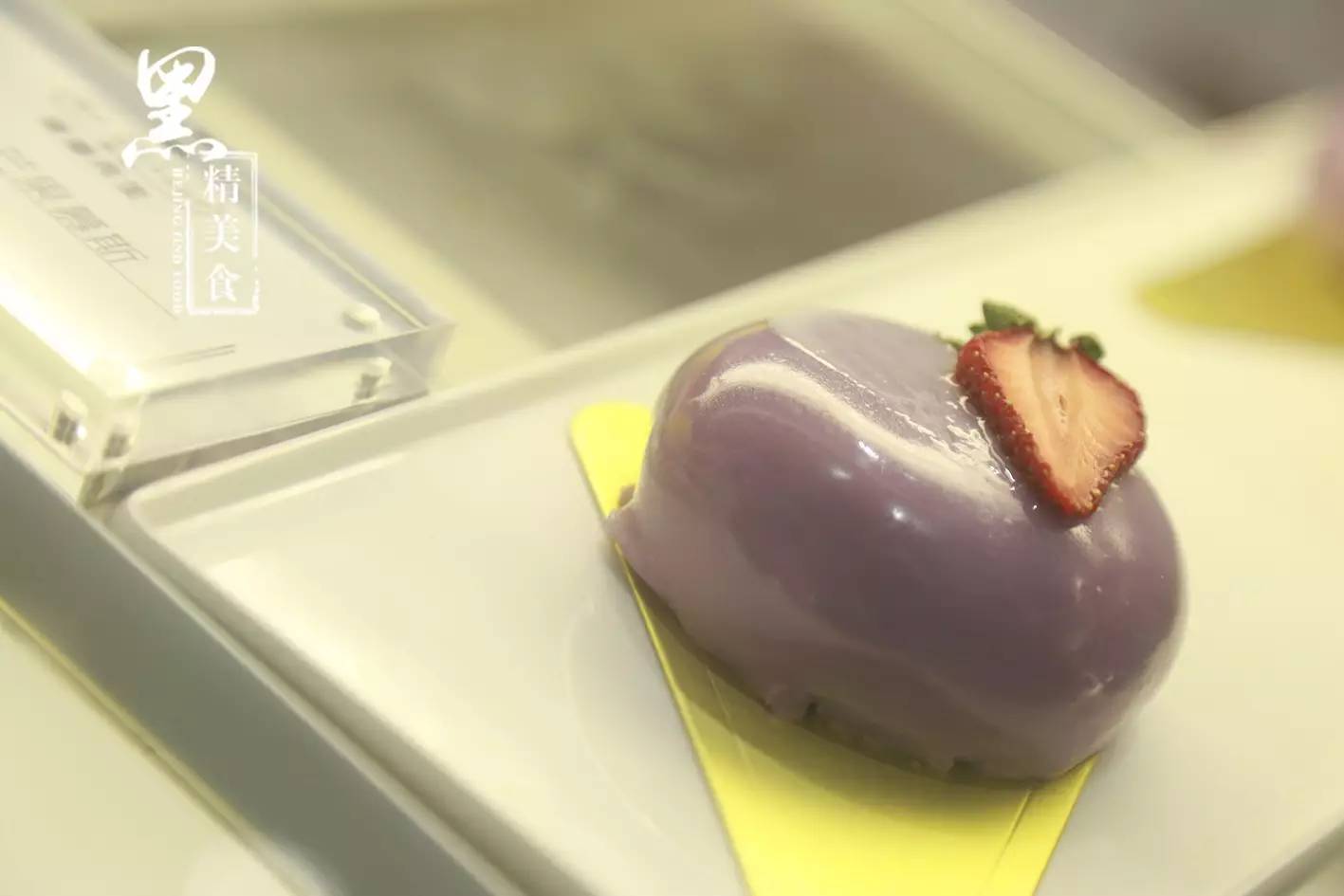 全城戒备（国语版）