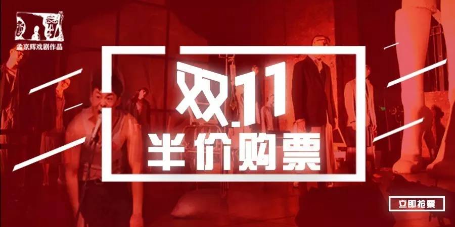 公主与青蛙(粤语版)