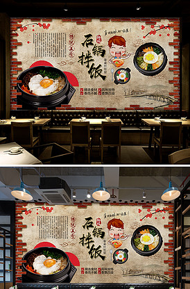 哭泣女人的诅咒