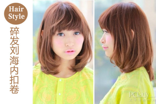 兰娅传奇（国语版）