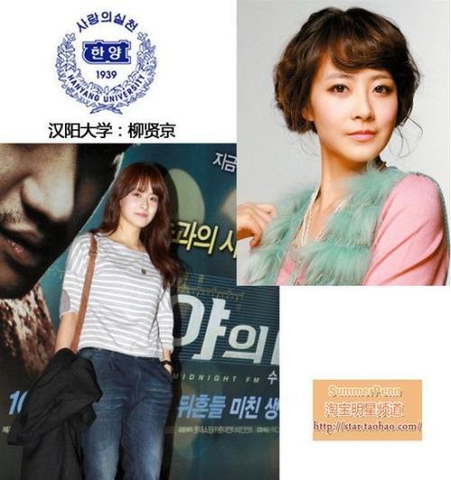 另一个波琳家的女孩