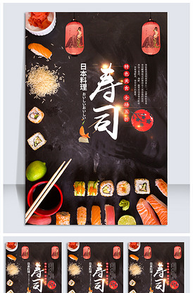 博格对战麦肯罗