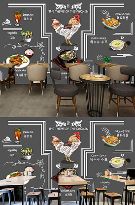 再战江湖 （粤语）