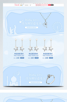 再战江湖 （粤语）